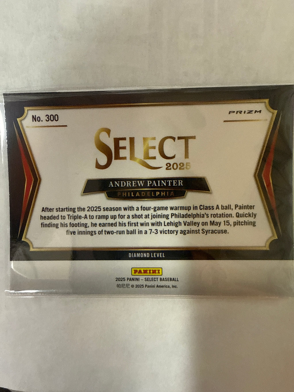 2025 Andrew Painter #300 Orange  Flash Prizm - Philadelphia Phillies